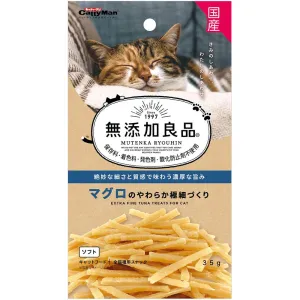 CattyMan Extra Fine Tuna Cat Treats 35g