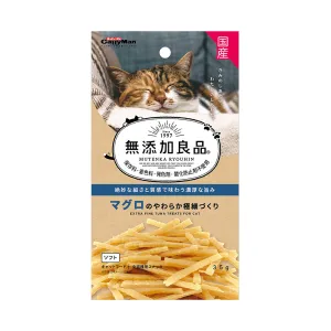 Cattyman Extra Fine Tuna Treats 35g