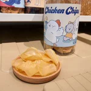 Chicken Chips