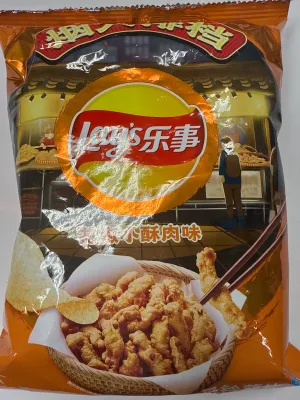 Lays Savory Pork & Spicy Pepper Crispy Chips