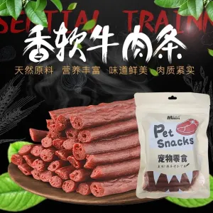 Mouthwatering Beef Strips Pet Snacks